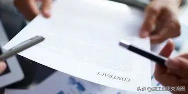 建筑企业资质年审办理流程,建筑资质如何快速通过资质核查