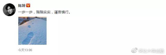 DG，请你滚出中国！