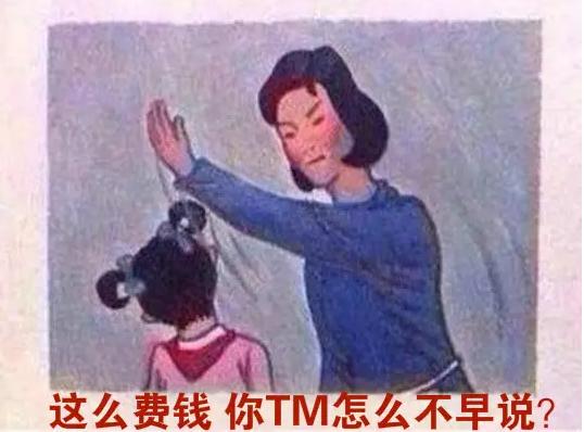 洗涤剂种类多价格贵:洗碗机还值不值得买?