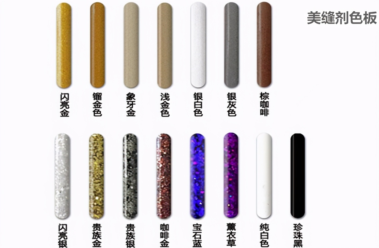 铺瓷砖需要留缝吗,填缝留缝多大比较适合