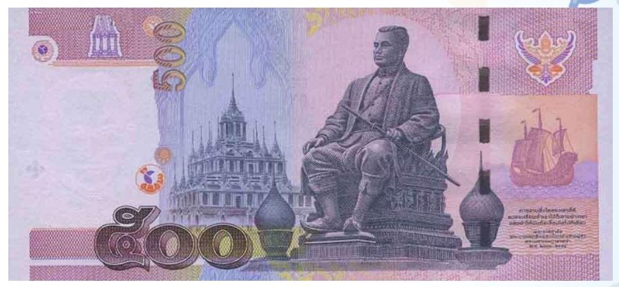 世界钞票系列之泰铢,泰国货币泰铢的讲解
