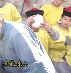 GIF搞笑动态图,各种人物搞笑图片大全