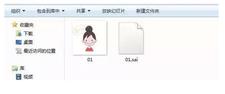 sai卡通头像绘画教程,sai厚涂肖像画教程新手入门