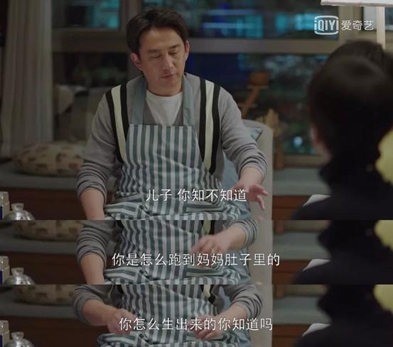 花大钱给孩子报培训班，却忘了陪孩子一起*启蒙性**的家长们