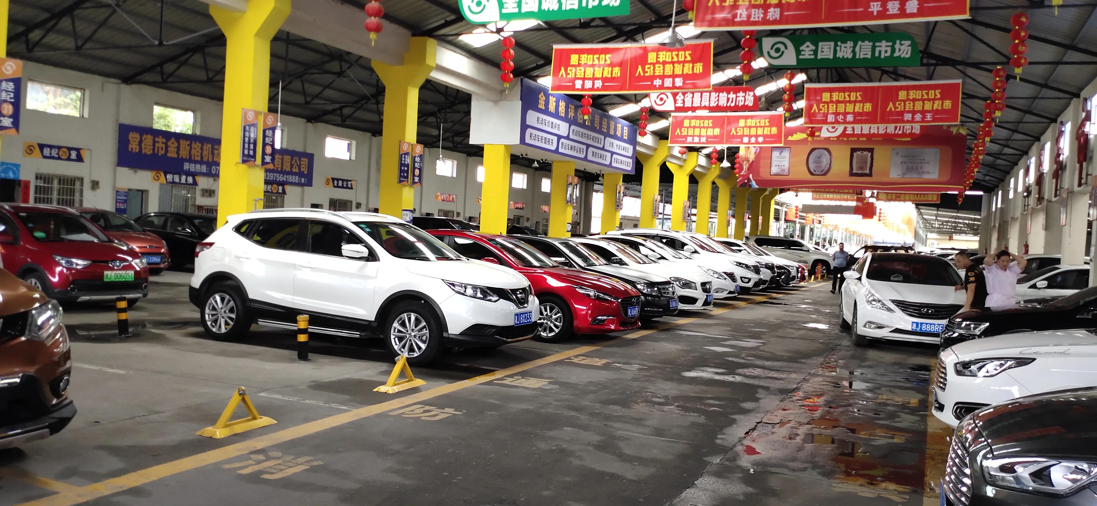 奇瑞小蚂蚁二手车市场价格,广州二手车市场奇瑞