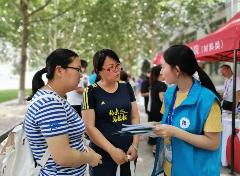 河南的野鸡大学名单,河南七所野鸡大学名单