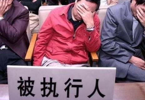郑州失信人员最新政策,郑州失信人员名单实时查询