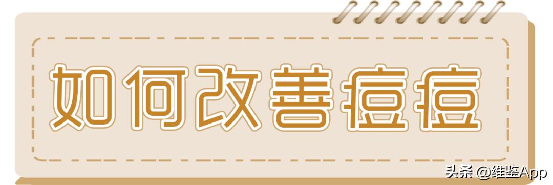 挤痘一定要挤出血吗,徒手挤了痘痘怎么办