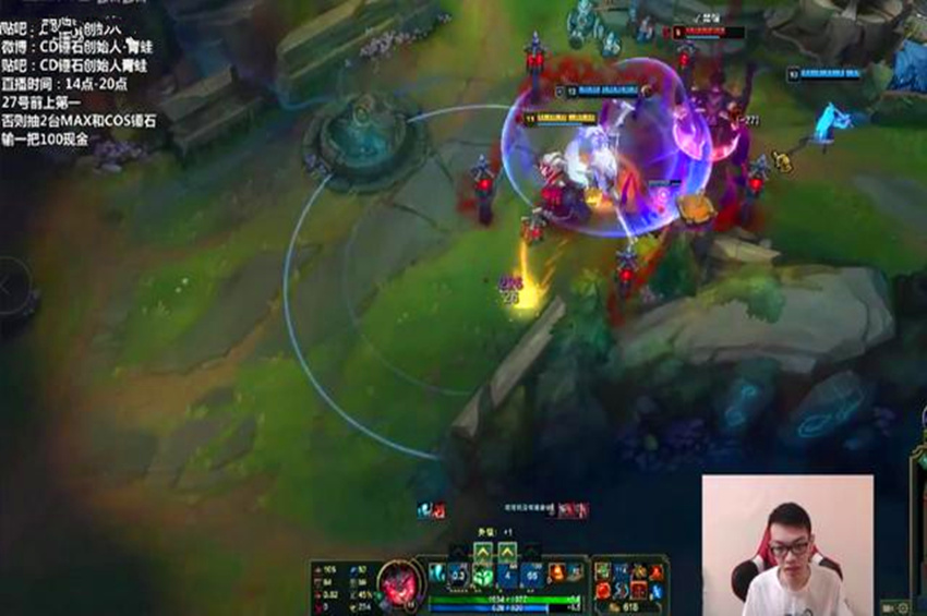 英雄联盟：“送死流”塞恩有多强？LOL大主播遇到他也无能为力