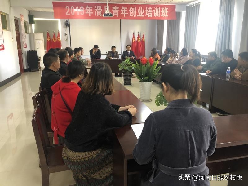 农商银行创新创业贷,农商银行创业担保贷款政策