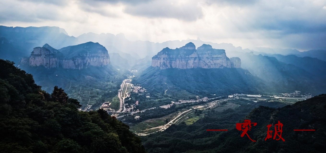 唐人游玩,唐人天下国际旅游夜游长城