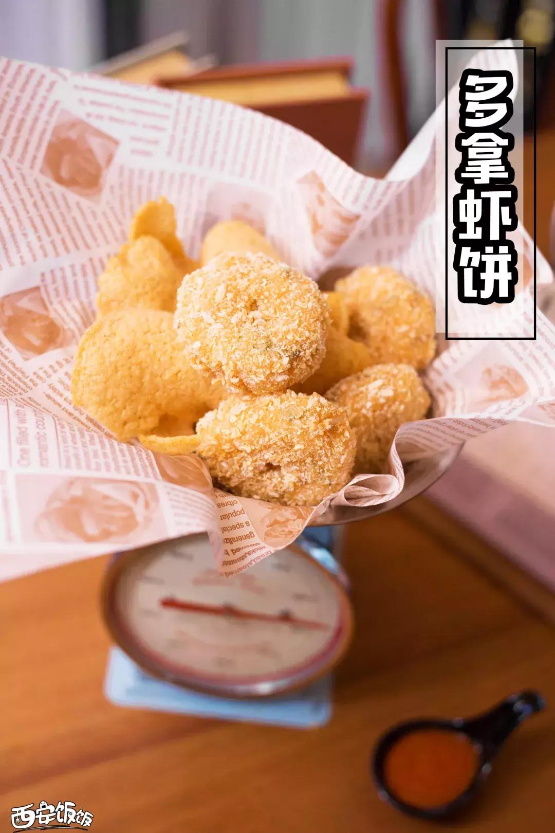 泰国美食街边小吃生吃,超好吃泰国小吃街头甜品