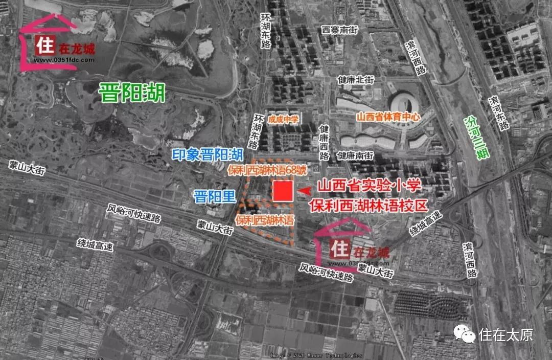 山大附中落户晋源区,省级重点名校入驻区域实力大爆发