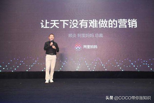 阿里妈妈店铺淘宝客申诉,淘宝联盟店铺淘宝客违规