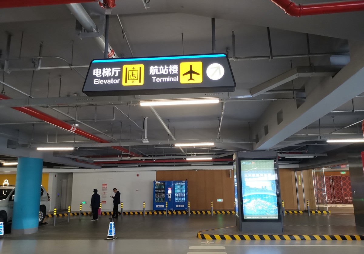 ktv老板一个月能赚多少,ktv老板一个月能挣多少