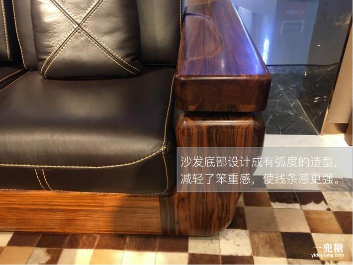 沙发经久耐用推荐,大品牌红木沙发品质好