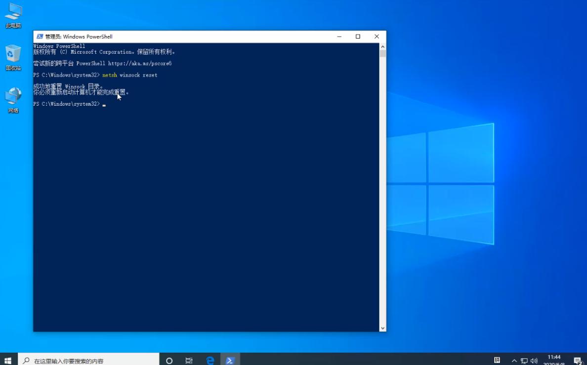 浠ュお缃戞病鏈夋湁鏁堢殑ip閰嶇疆鎬庝箞淇,鎻掍笂缃戠嚎浠ュお缃戞病鏈夋湁鏁堢殑ip閰嶇疆