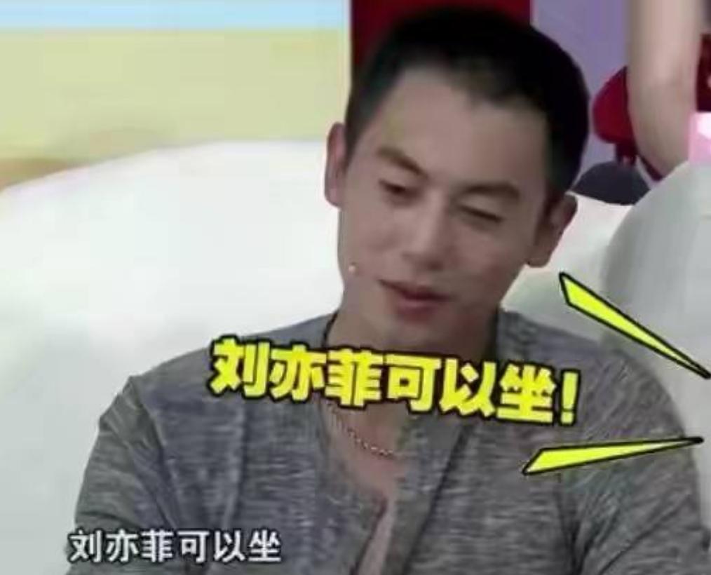 为何朱亚文转身就娶陈思诚前女友,朱亚文行走的荷尔蒙结婚片段