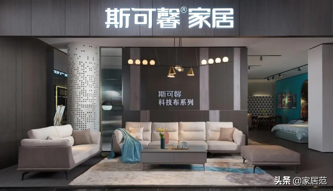 2020最流行布艺沙发,2020年十大品牌布艺沙发