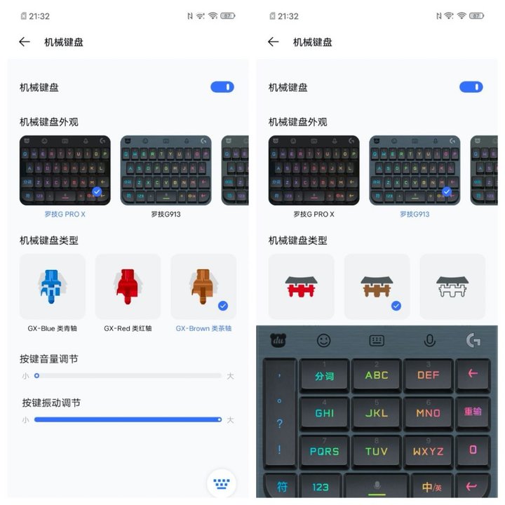 vivonex3带你体验5g速度,vivonex3参数配置详细