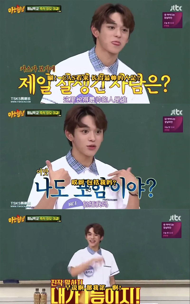 跑男原班人马回归吗,跑男鹿晗邓超落水完整版