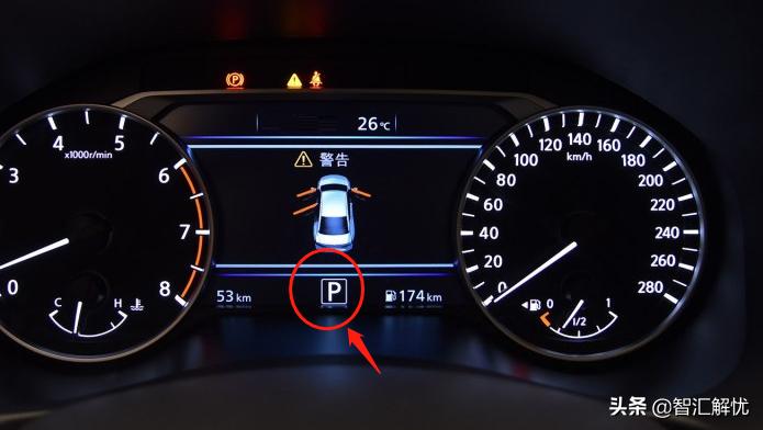 日产天籁仪表盘如何看油耗,日产天籁仪表盘不亮怎么回事