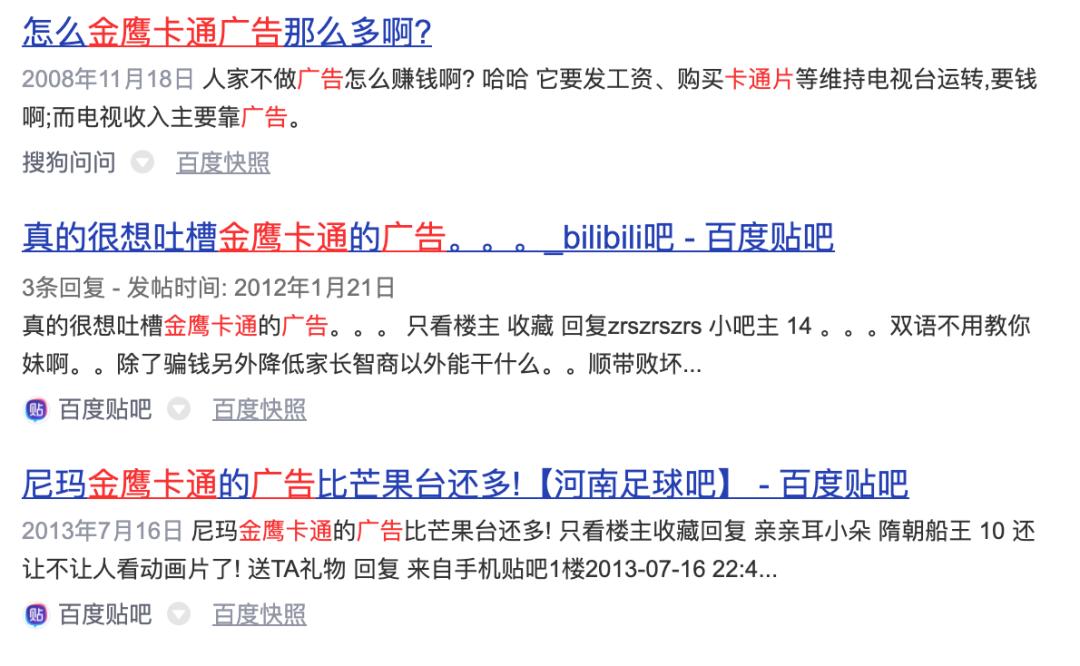 李宇春和刘雨昕私下关系,李宇春刘雨昕穿裙子