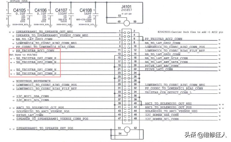 iphone7plus开机不能充电关机充电慢,苹果7plus充电不支持此配件维修