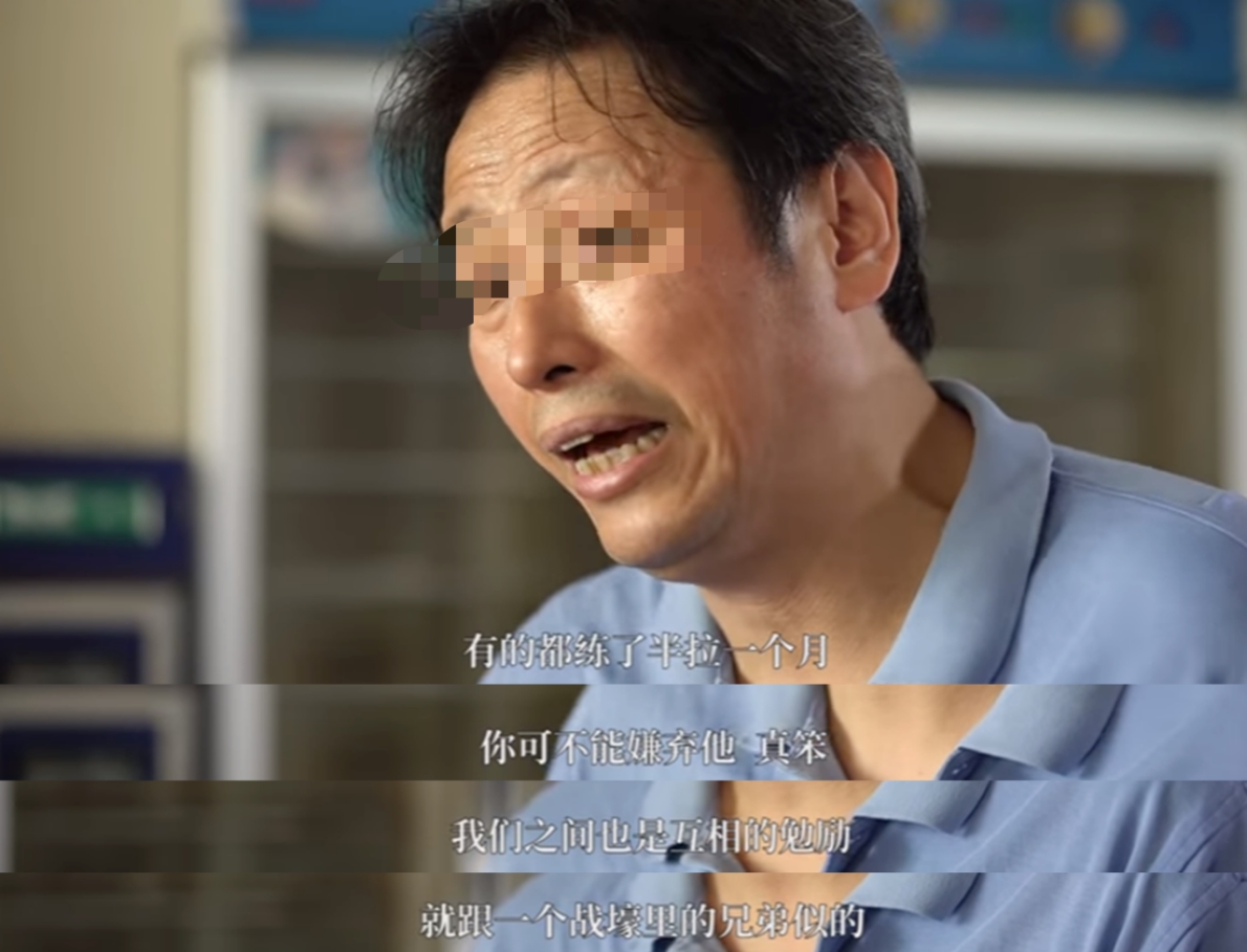 得了精神分裂症多久能正常工作,得了精神分裂症能正常工作吗