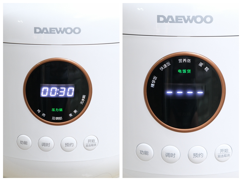 厨房最好的4种电器,比较实用厨房小电器推荐