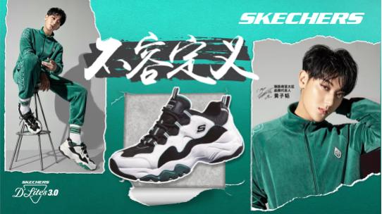 斯凯奇2023新款内增高,斯凯奇更新后闪光