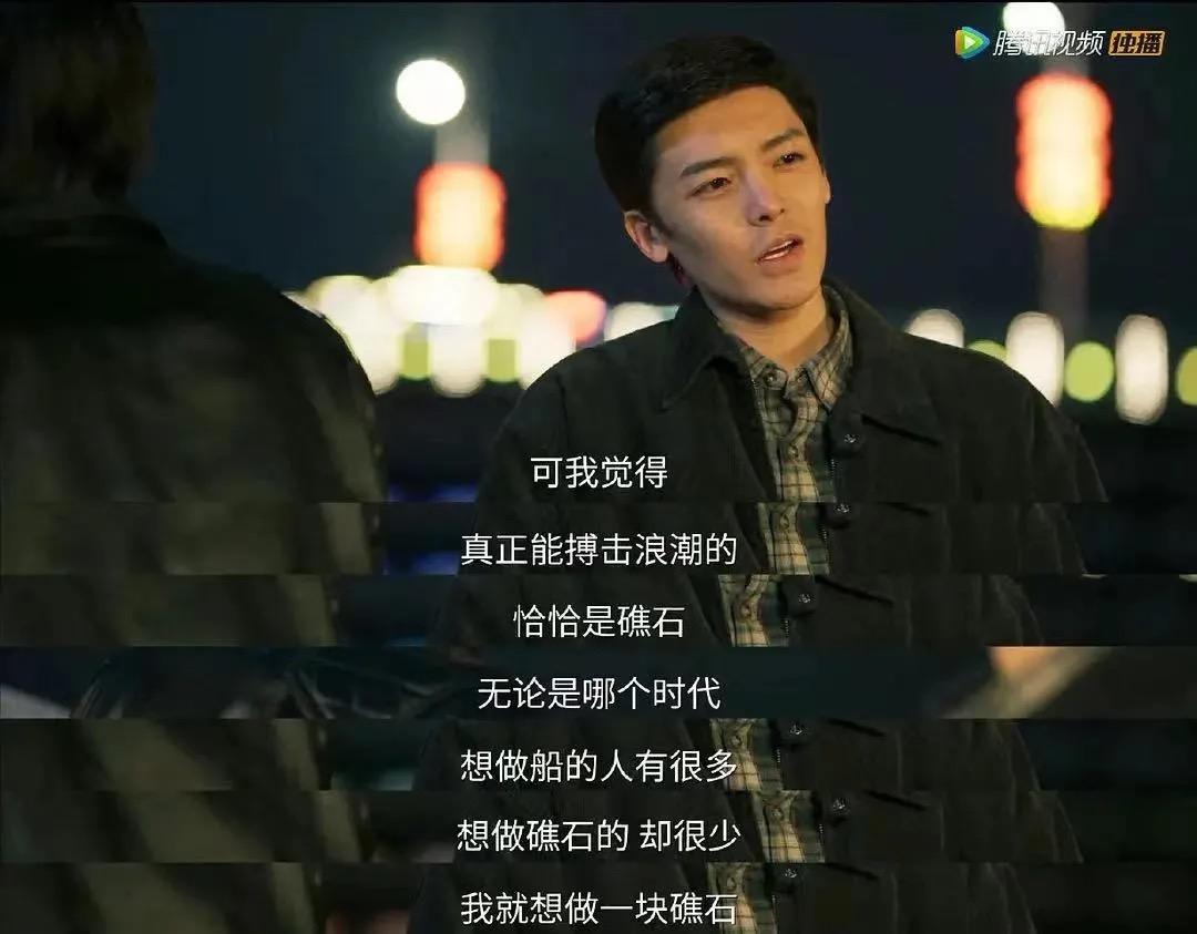 豆瓣高评分的年代剧,豆瓣评分高年代剧