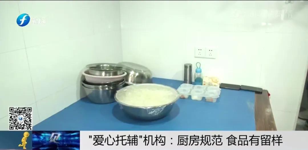 执法机构突击检查,突击检查餐饮连锁店