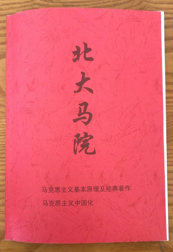 教综知识点归纳大全音频,教综精选2500题