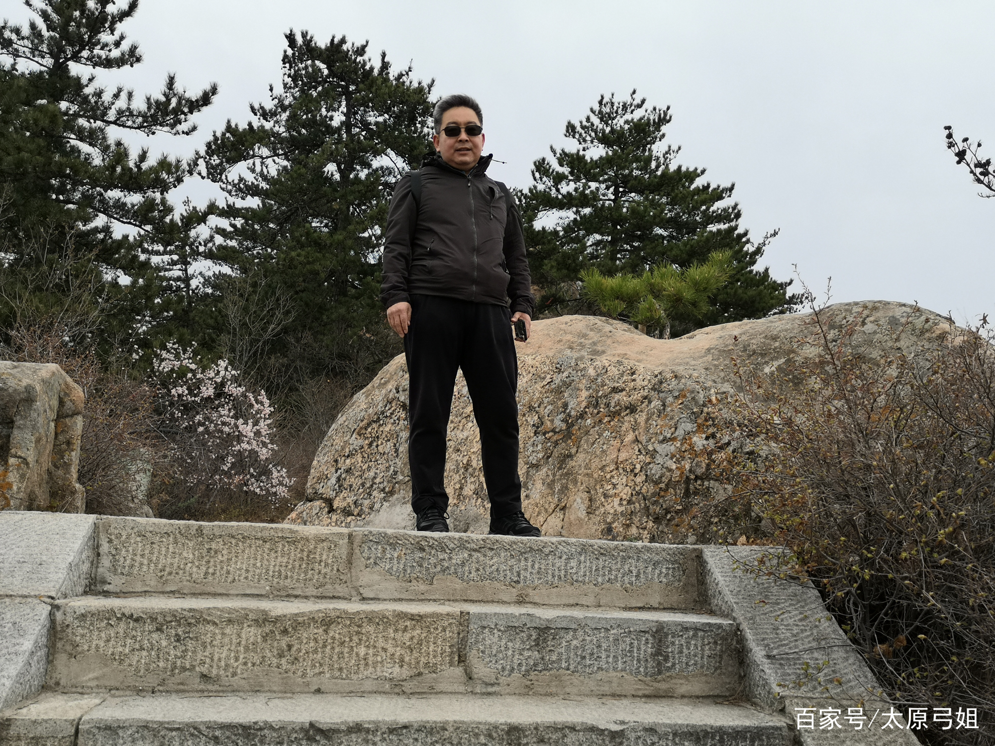 吕梁北武当山在哪个县,三晋第一名北武当山的风景