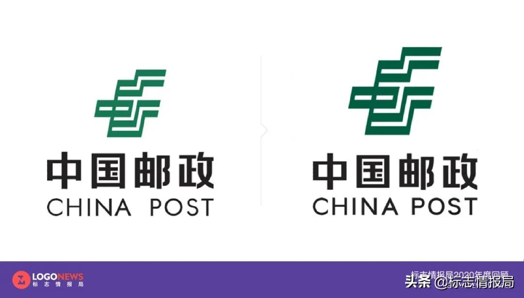 最新logo征集揭晓,最新logo图案大全