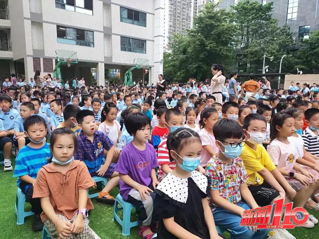 鼓楼第一中心小学开学仪式,鼓楼新学校