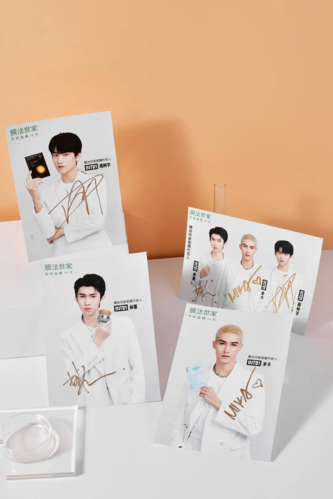 新广告膜法世家新面膜测评,膜法世家面膜测评原创视频