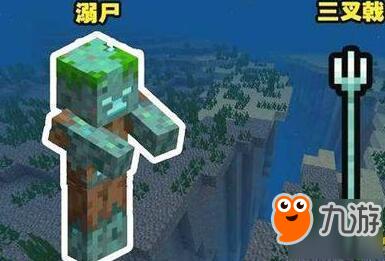 生僻字我的世界沙雕版,生僻字我的世界版