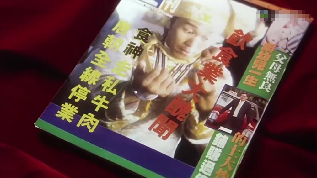 华语十部顶级神片,真正的中国华语神片