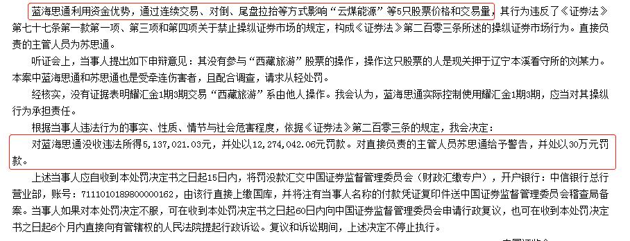 量化私募基金助理薪资多少一个月,量化私募员工5000万年终奖