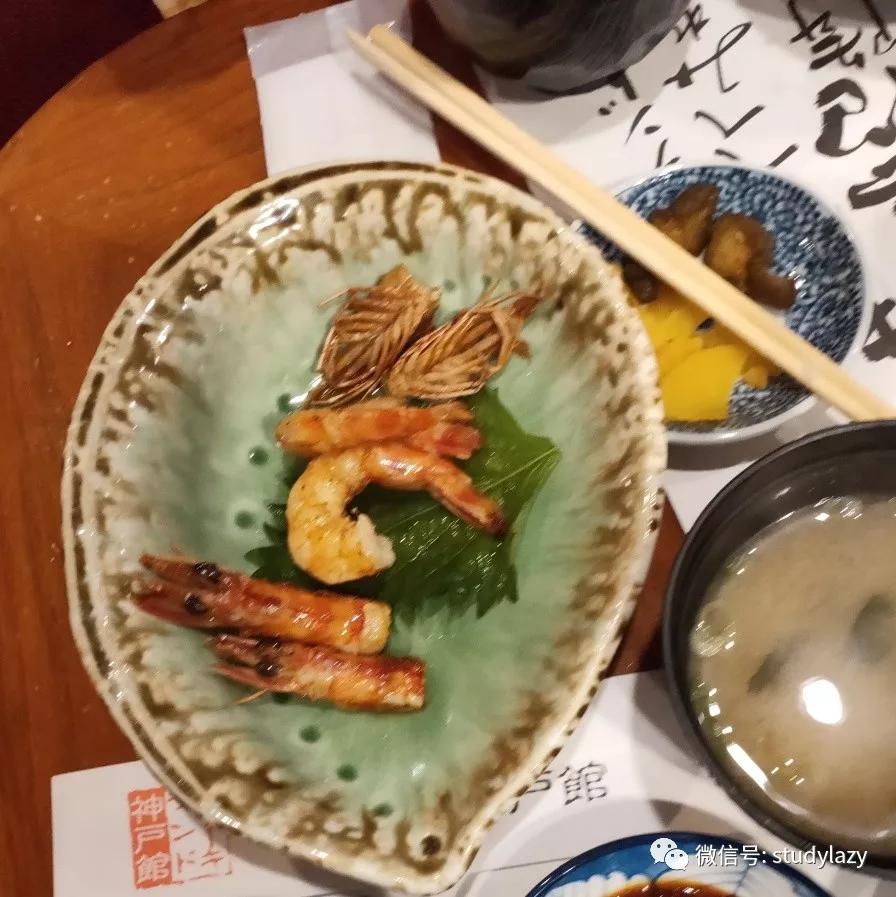 日本宇治抹茶,日本宇治简介