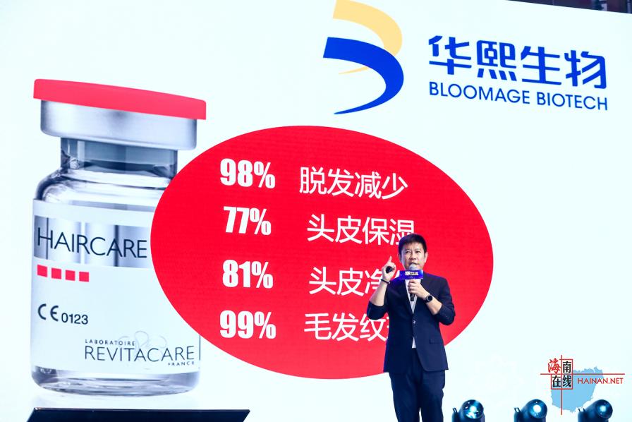 博鳌一龄特许药械,博鳌一龄医疗器械