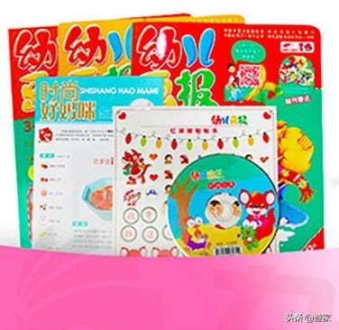 9岁儿童杂志有哪些,儿童文学杂志9-99岁阅读