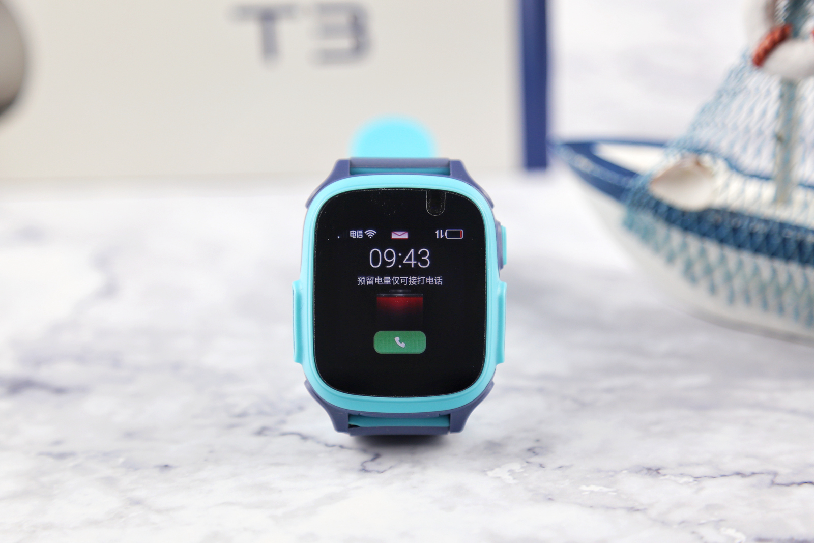 阿巴町智能手表v328c,阿巴町电话手表最新款