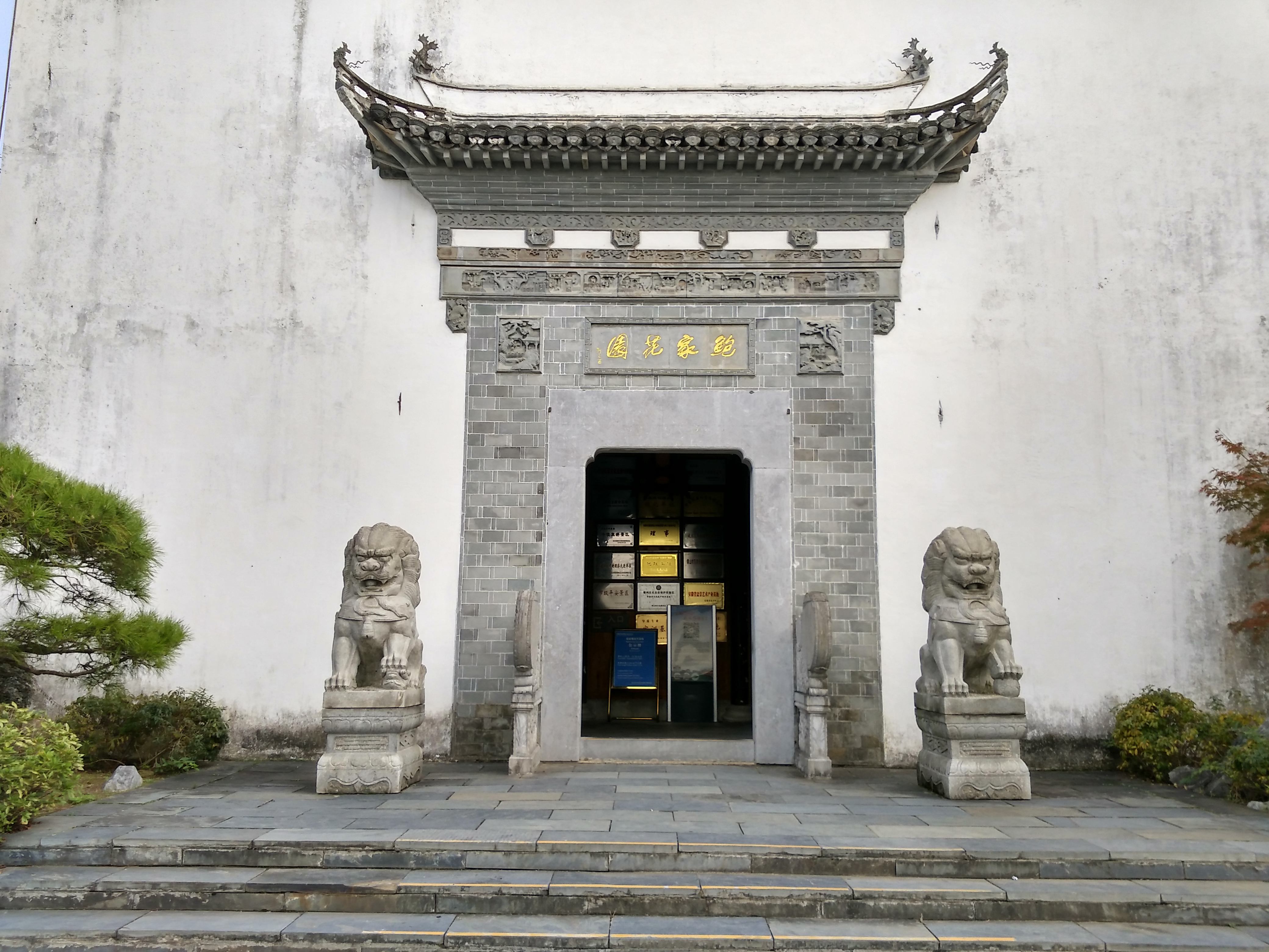 带你走进中国最美的村落,带你打卡中国最美古村