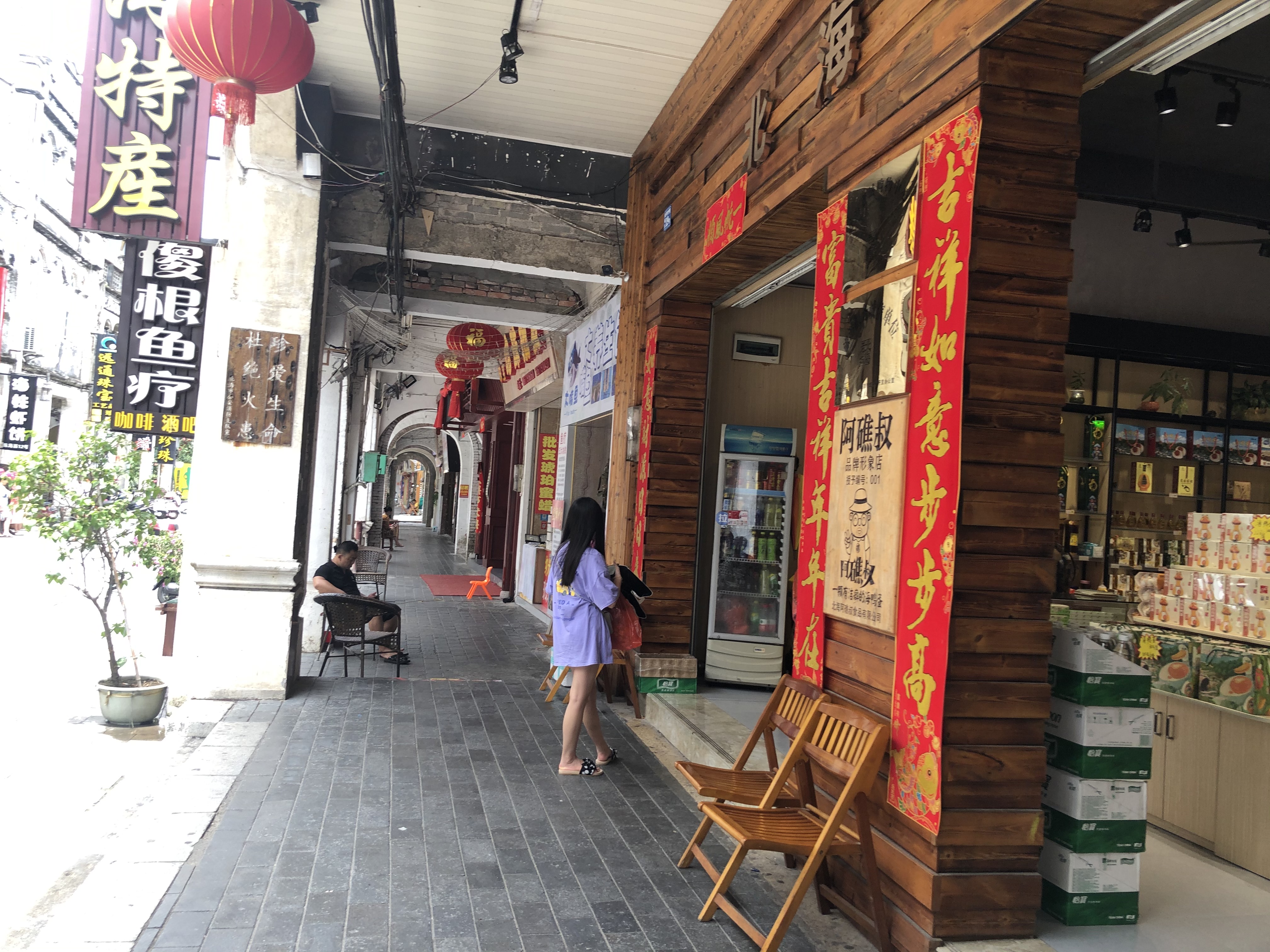 北海跟团游陷阱,低价北海旅游团套路