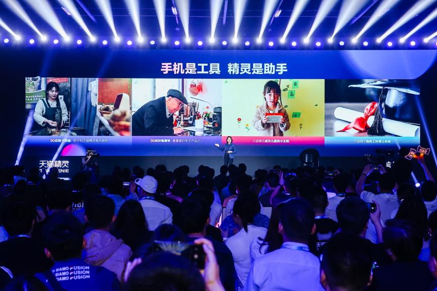 天猫精灵智能音箱最新款是哪一款,天猫精灵智能音箱最新款测评