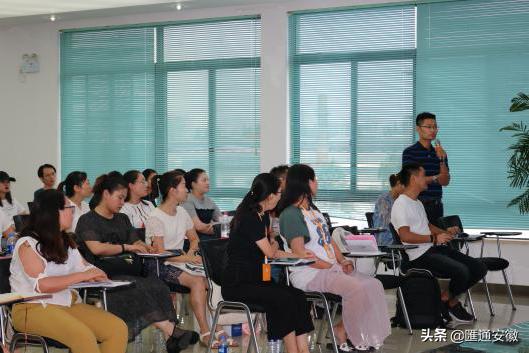 智享汇—人力资源实操公益培训班匠心相伴、真爱继续！