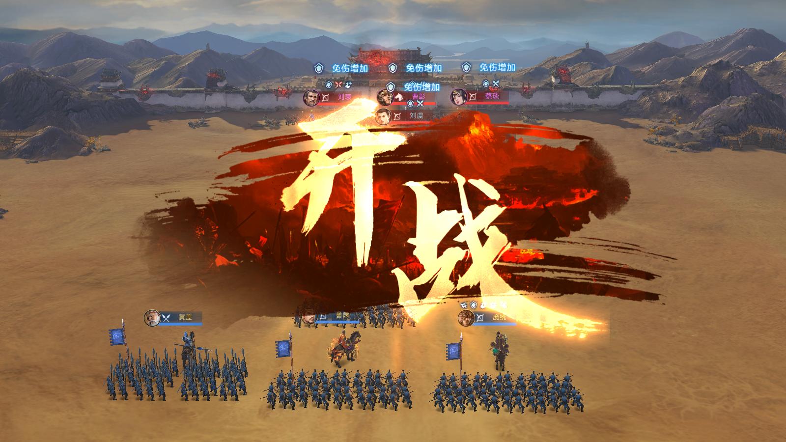 三国志9打城阵型,三国志9守城武将搭配